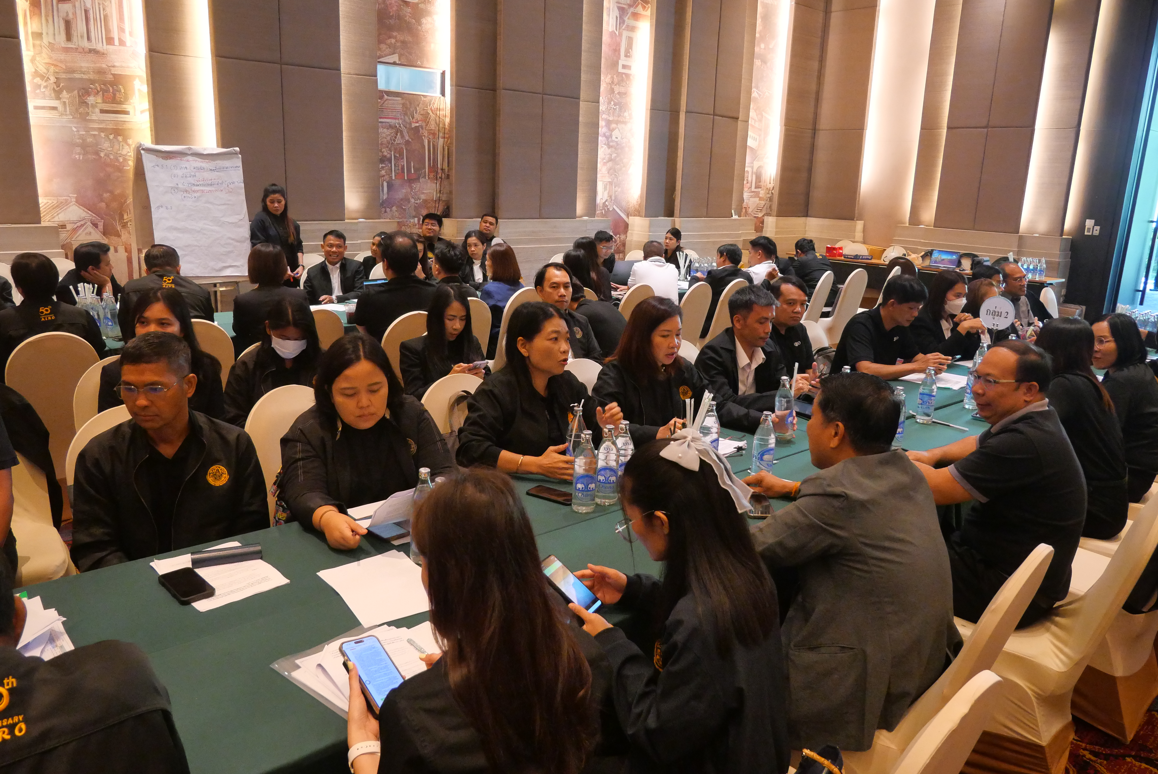 title - ส.ป.ก. จัดโครงการสัมมนา “การขับเคลื่อนงานปฏิรูปที่ดินเพื่อเกษตรกรรมสู่มิติใหม่อย่างยั่งยืนและเป็นธรรม” กรณีจัดที่ดินตามระเบียบคัดเลือกและจัดที่ดินฯ ข้อ 62 ประจําปีงบประมาณ พ.ศ. 2569 (วันพุธที่ 27 พฤษภาคม 2569 ภาคเช้า) 